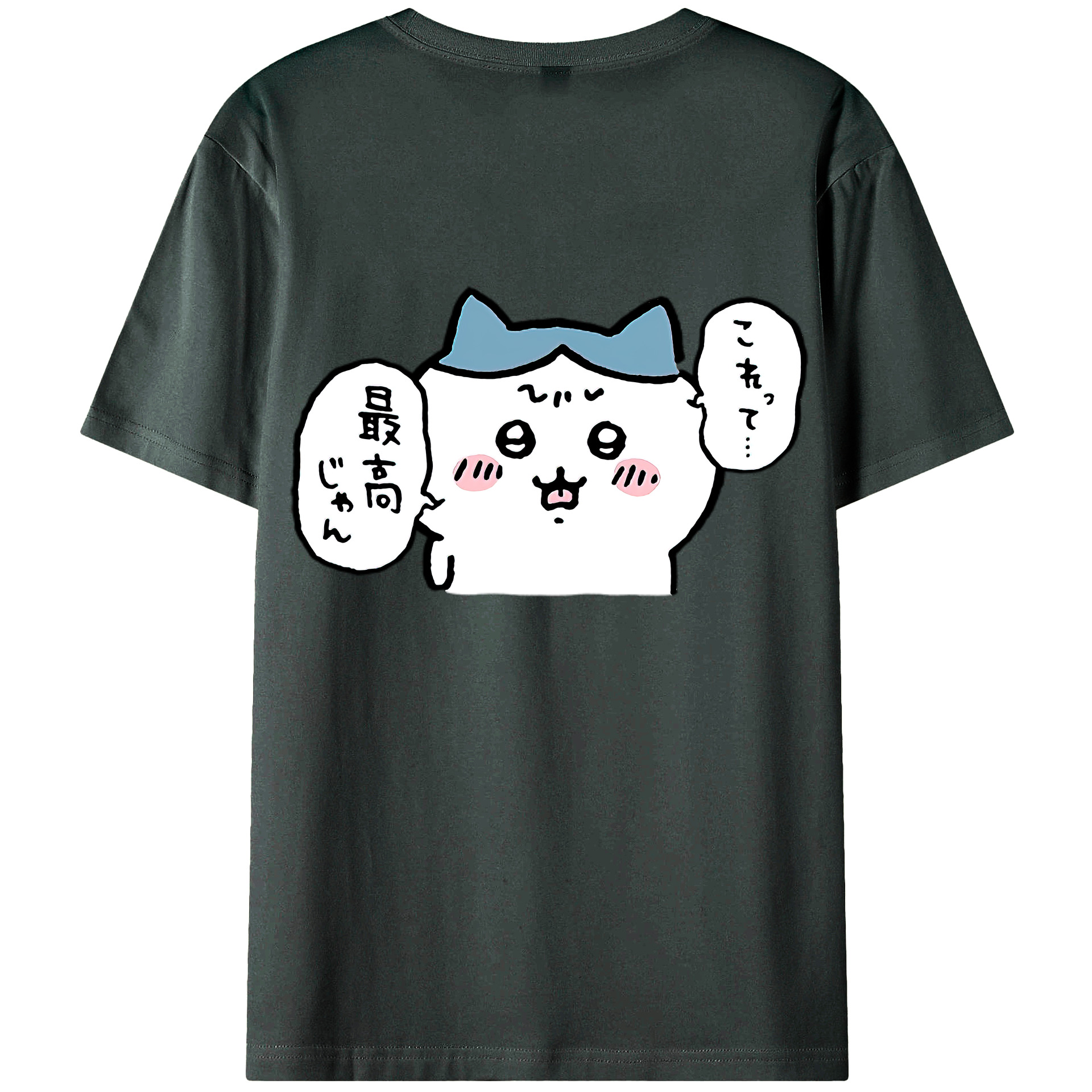 （画像用） ちいかわ ハチワレ Chii-kawa hachiware 綿100％ メンズ半袖Tシャツ（バックプリント） 通気性